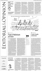 epaper image