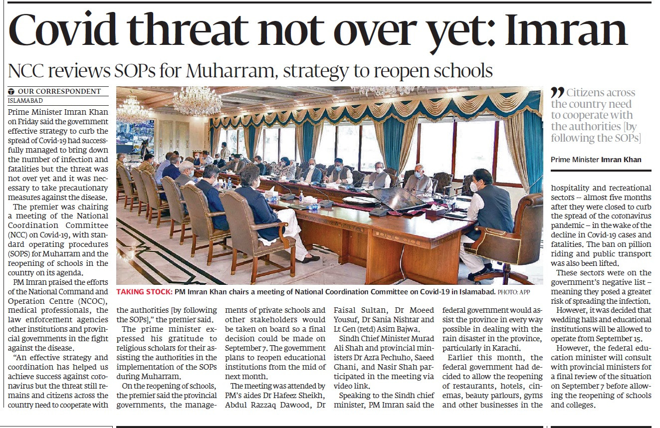 Express Tribune epaper