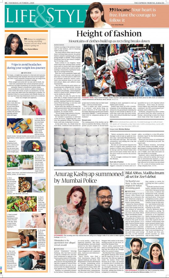 epaper image