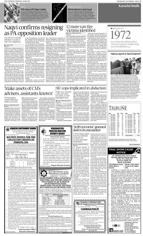 epaper image