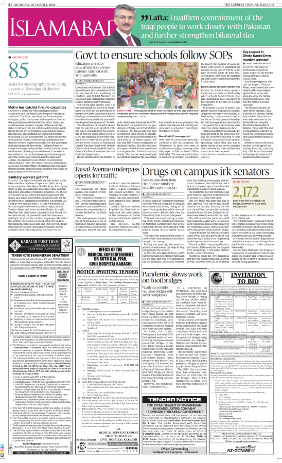 epaper image