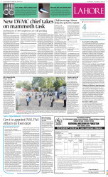 epaper image