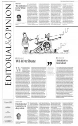 epaper image