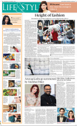 epaper image