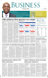 epaper image