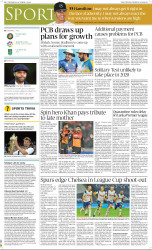 epaper image