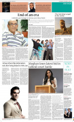 epaper image