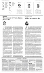 epaper image