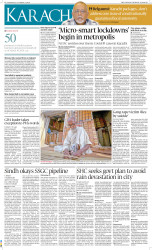 epaper image