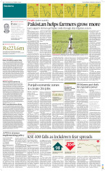 epaper image