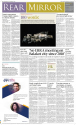 epaper image