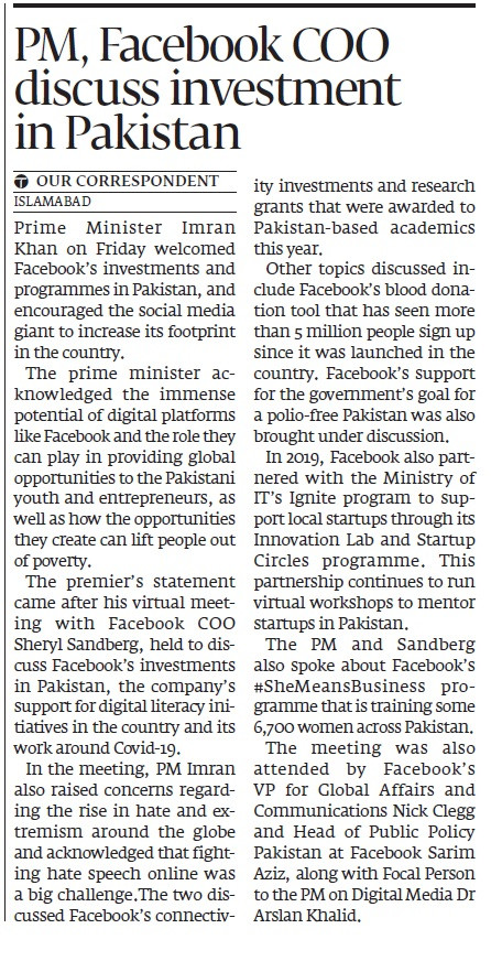 Express Tribune epaper