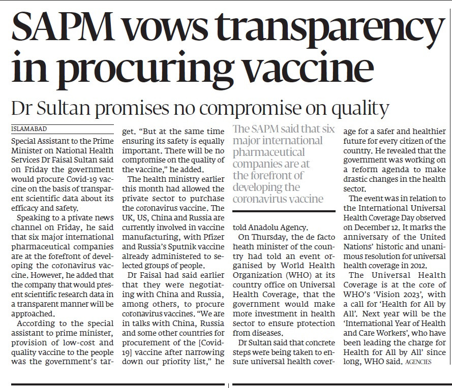 Express Tribune epaper
