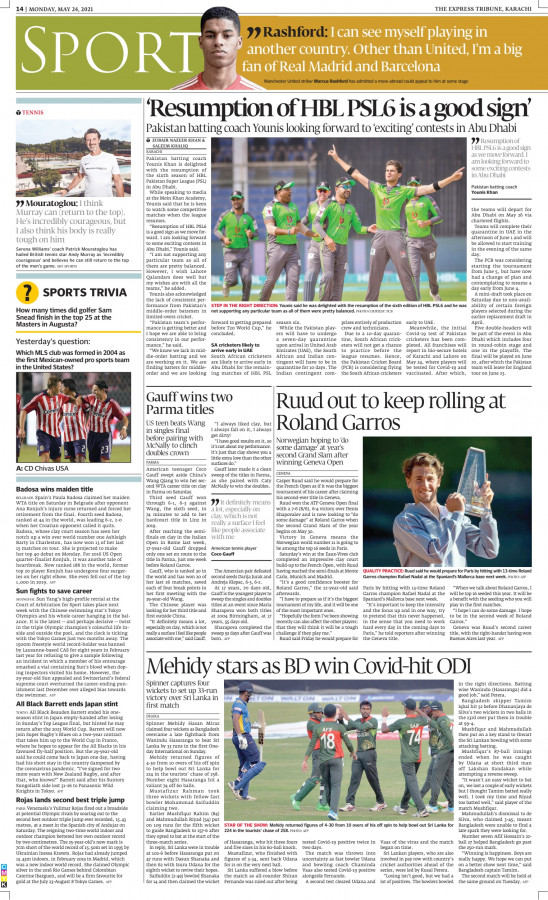 epaper image