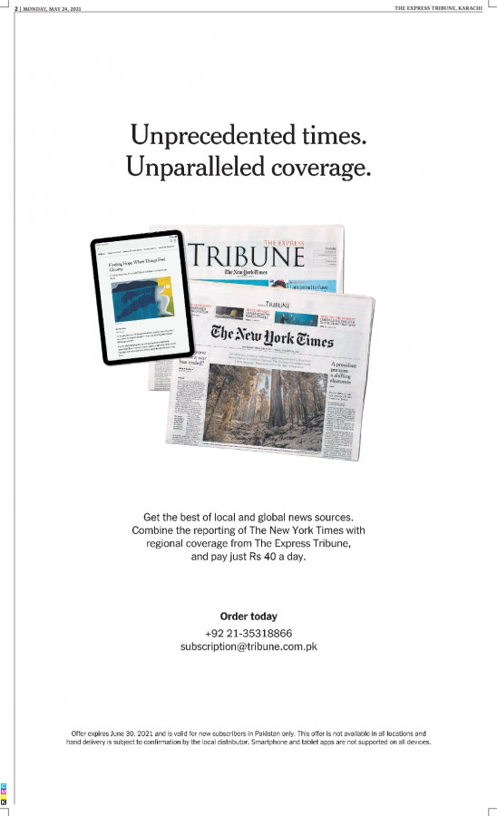 epaper image