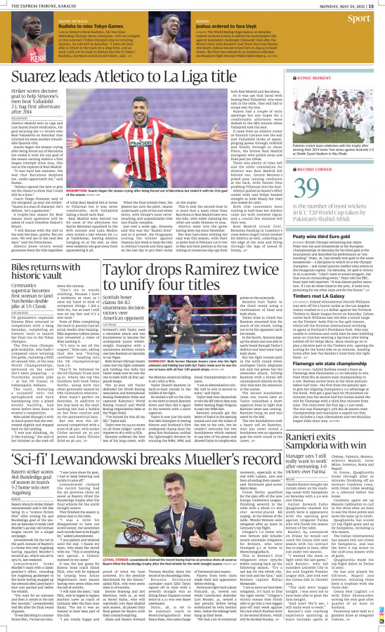 epaper image