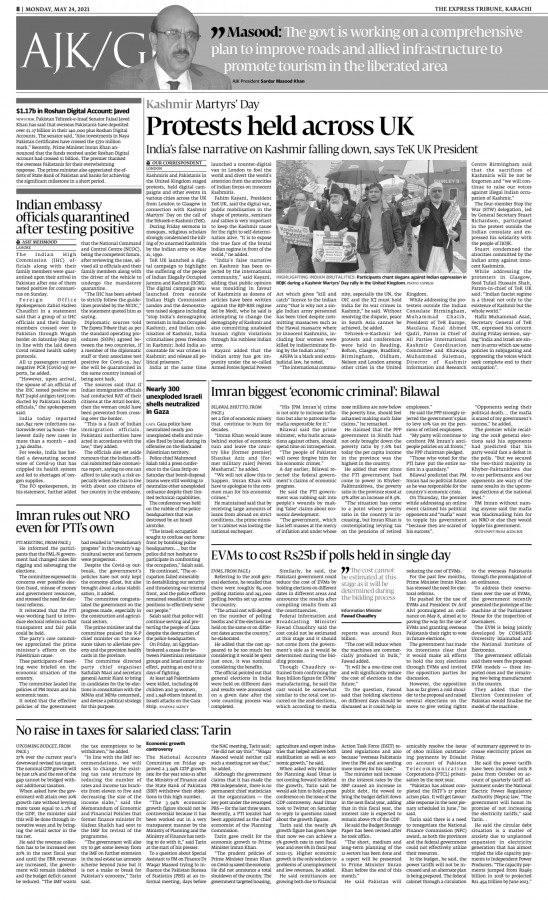epaper image