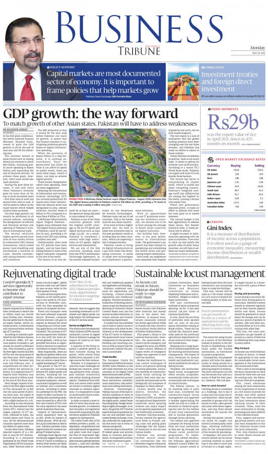 epaper image