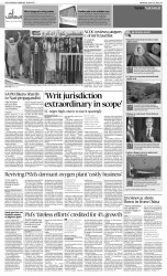 epaper image