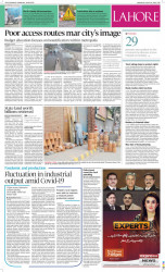 epaper image