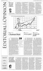 epaper image