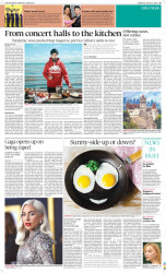epaper image