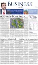 epaper image