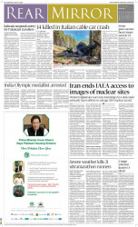 epaper image