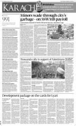 epaper image