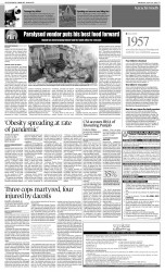 epaper image