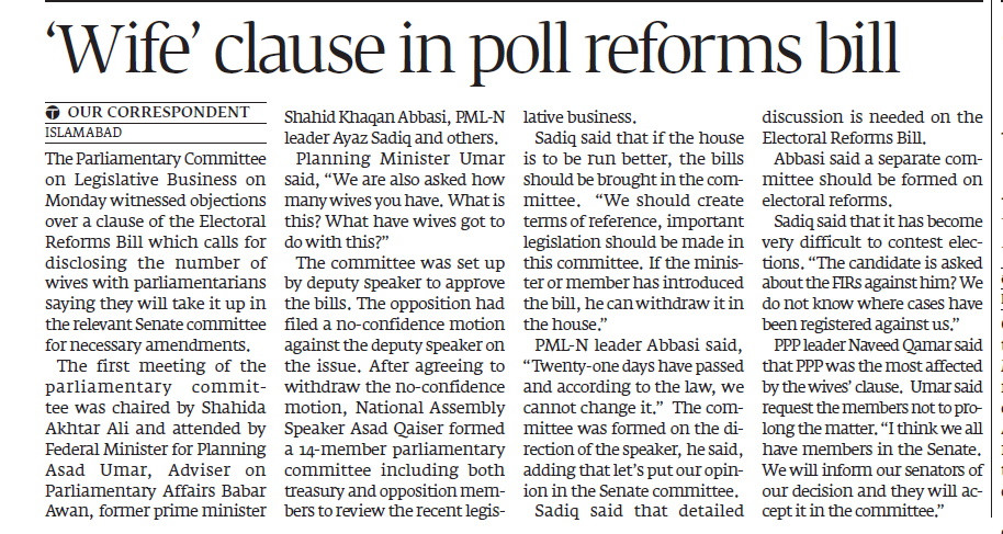 Express Tribune epaper