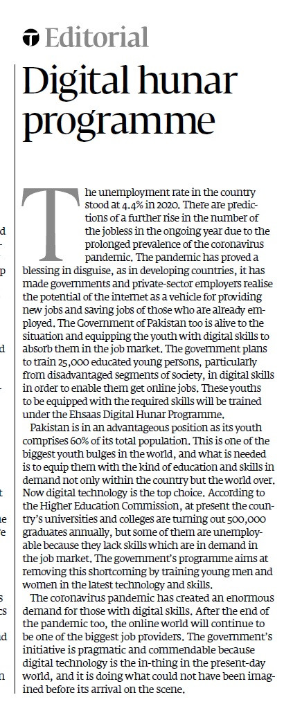 Express Tribune epaper