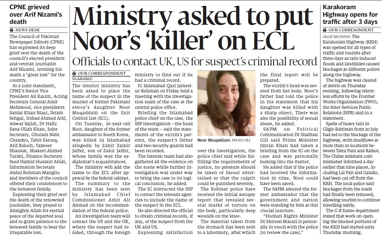 Express Tribune epaper