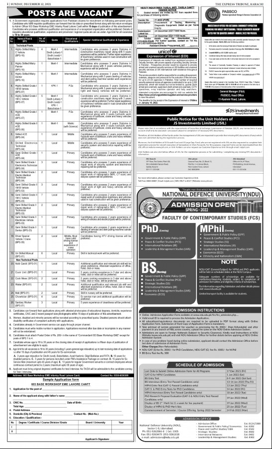 epaper image