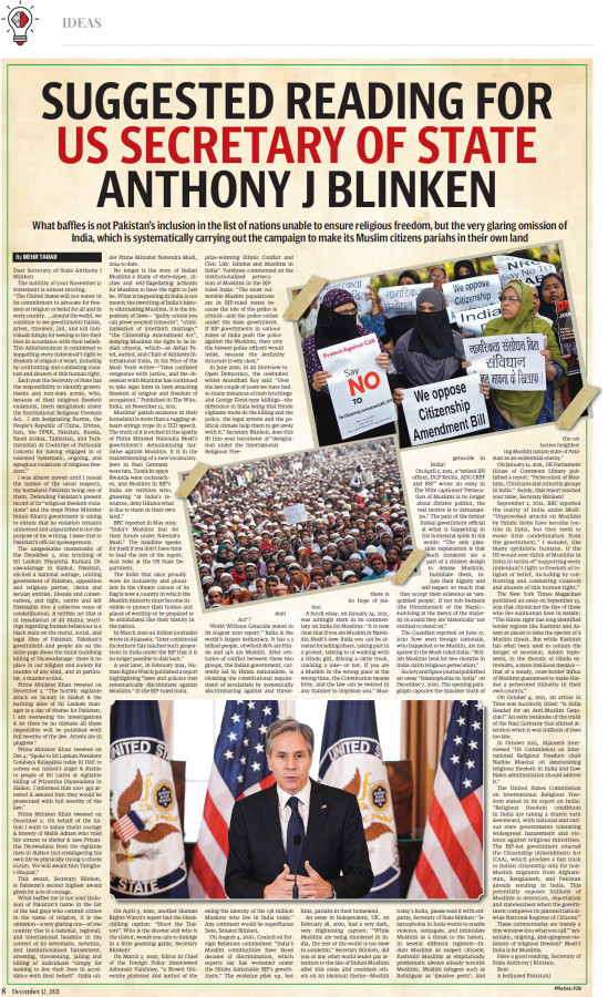 epaper image