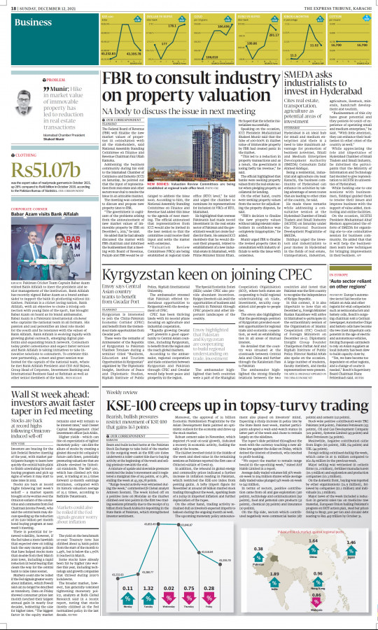epaper image