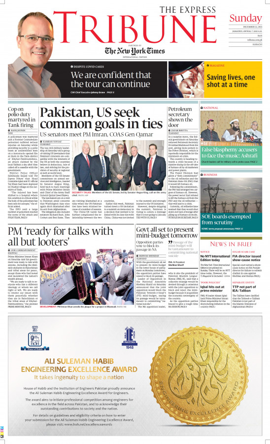 epaper image