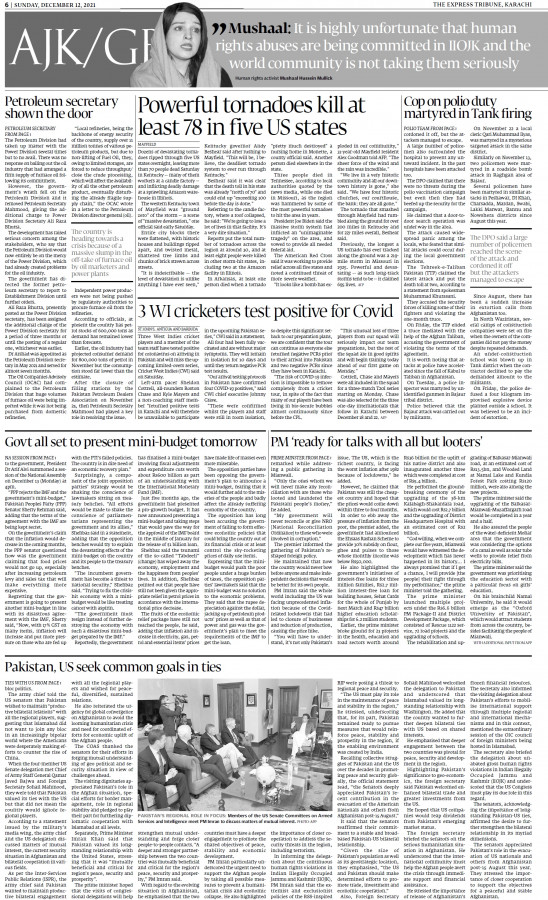 epaper image