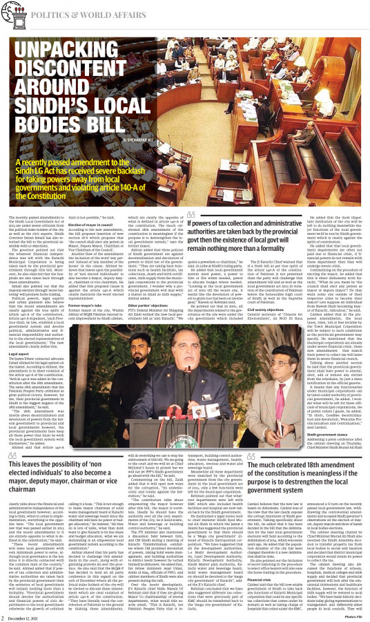 epaper image