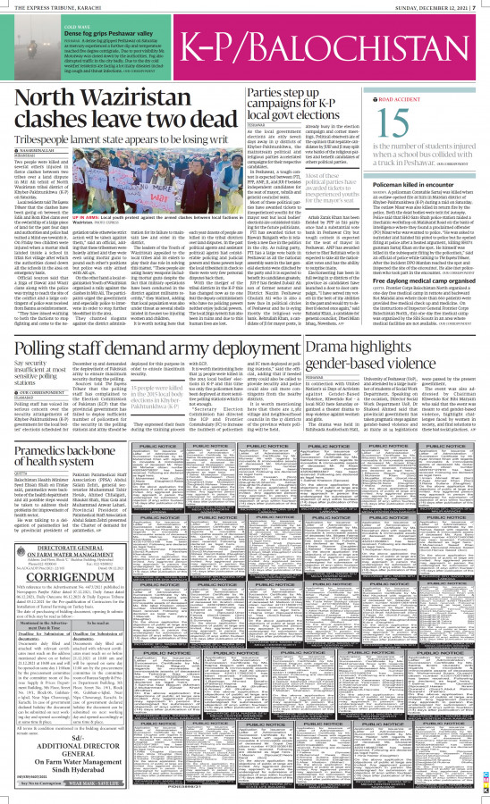 epaper image