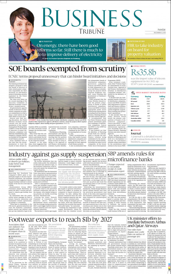 epaper image