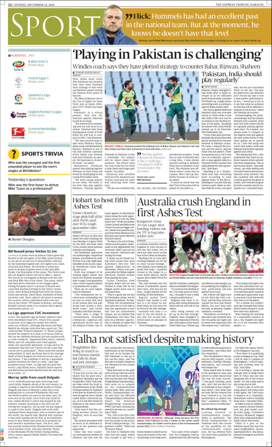 epaper image