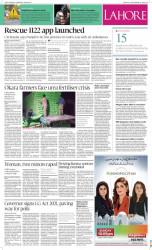 epaper image
