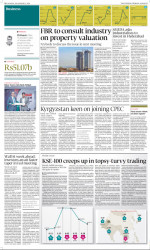 epaper image