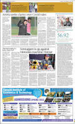 epaper image