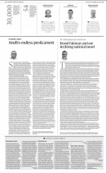epaper image