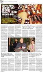 epaper image