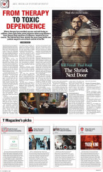 epaper image