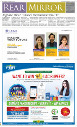 epaper image