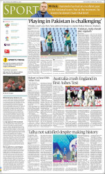 epaper image